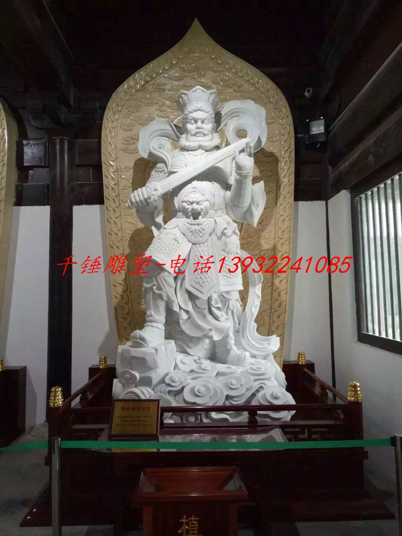 寺院佛雕像,漢白玉四大天王