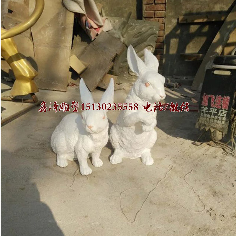 小白兔玻璃鋼雕塑動物寫真雕塑公園草坪落地擺件雕塑